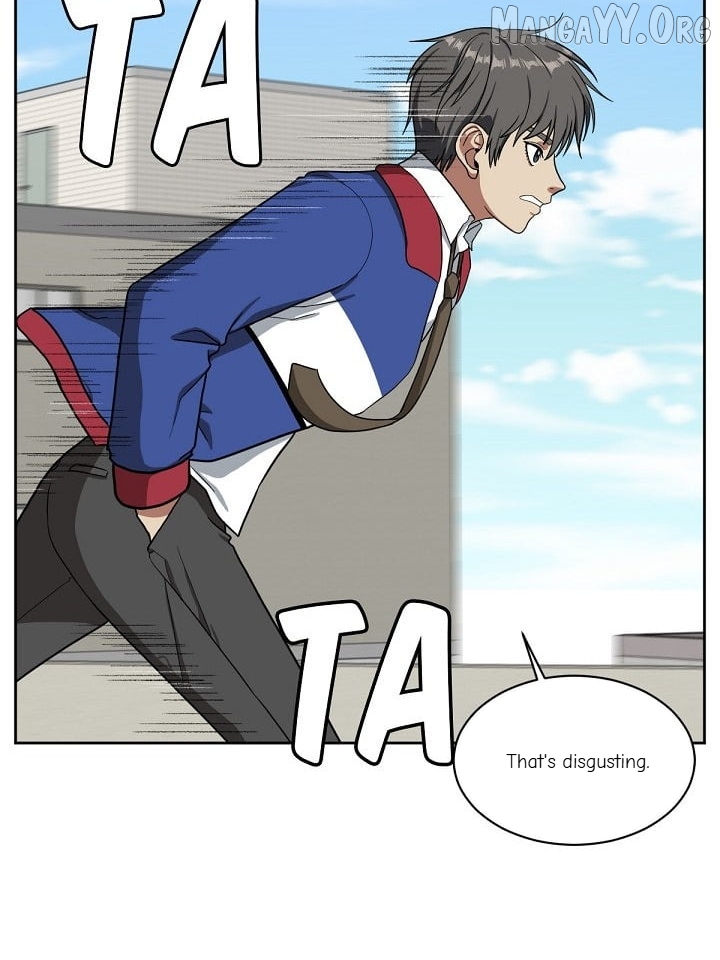 Change Me Chapter 37 - page 76
